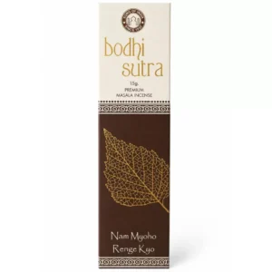 Smilkalai Masala Bodhi Sutra, „Song of India”