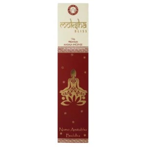 Smilkalai Masala Moksha Bliss, „Song of India”