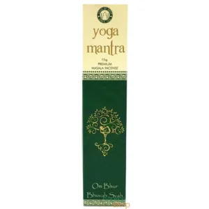 Smilkalai Masala Yoga Mantra, „Song of India”